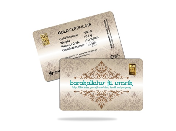 soothing sunscreen gel