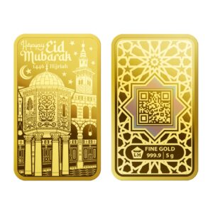 emas hari raya idul fitri