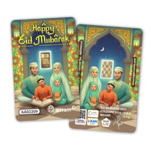 happy eid mubarak 0.5 gr