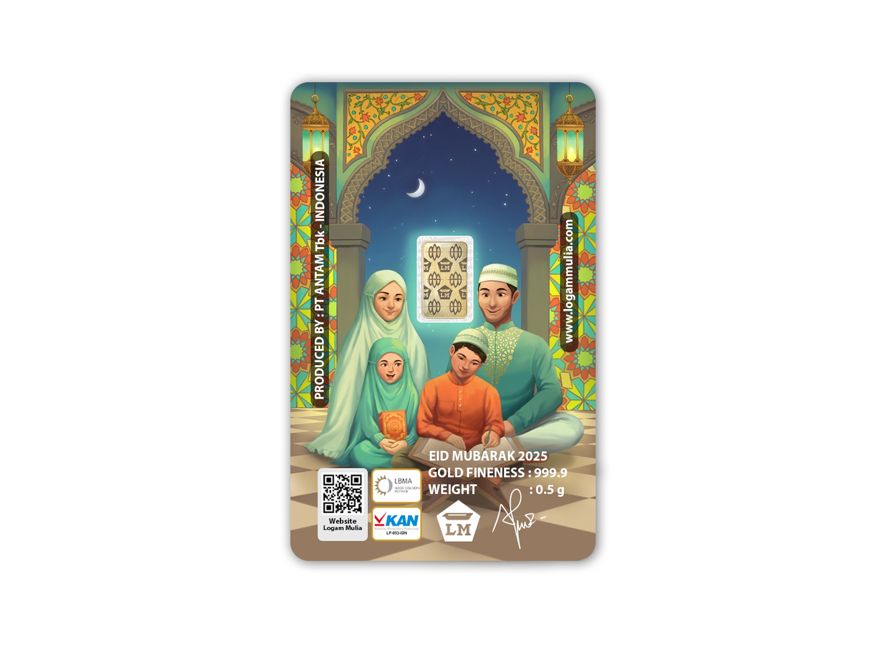 happy eid mubarak 0.5 gr happy eid mubarak 0.5 gr