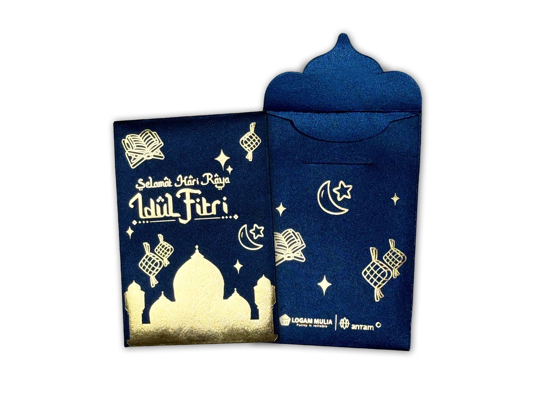 happy eid mubarak 0.5 gr happy eid mubarak 0.5 gr